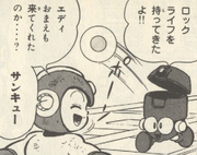 Eddie in the Rockman 6 manga.