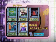 Chapter select. (episode 26)