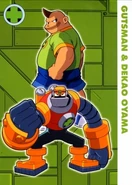 Gutsman&DekaoOyamaEXE2Postcard.jpg (110 KB)