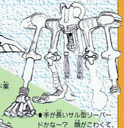 Early concept art