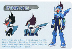 Cygnus Noise | MMKB | Fandom