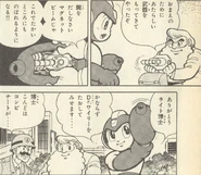 R1MagnetBeam.png (2.47 MB) Mega Man obtaining Magnet Beam in the Rockman manga.