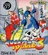 RockmanWorld3