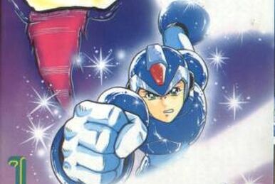 Rockman X 25th Anniversary Memorial Carddass Edition | MMKB