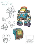 X8MetallRideConcept.jpg (237 KB) Mega Man X8 Metall Ride concept.