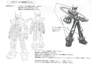 CosmoMan.EXE - Sketch 2.jpg (305 KB) Design sheet of CosmoMan.