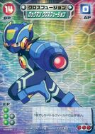 Cross Fusion MegaMan in Rockman EXE Axess Card Game.