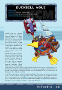 Preview of Duckbill Mole's page in Mega Man X: Maverick Hunter's Field Guide.