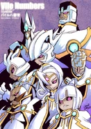 The Eight Gentle Judges by Hitoshi Ariga.