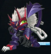 Erase Beast without effects.