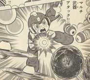 R5Weapons.png (1.06 MB) Mega Man using several weapons in the Rockman 5 manga.