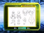 Zoanoroid Soldier design sheet.