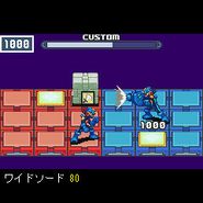 EXEPoNScreenshot-NetBattle