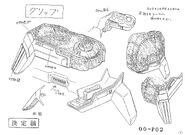 PET Grip design sheet.