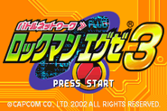 Title screen. (Japan, original)