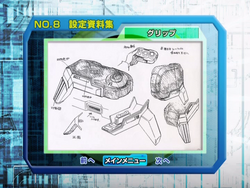 Rockman EXE Stream DVD releases | MMKB | Fandom Rockman EXE Stream DVD releases | MMKB | Fandom