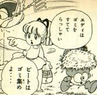 Roll as she appears in the Rockman manga series.