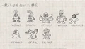 Elec Man in the original design document for Mega Man (bottom centre).