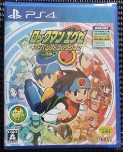 Mega Man Battle Network Legacy Collection (Rockman Exe) SWITCH USA ES  Physical Game NEW