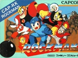Mega Man (video game)/Gallery