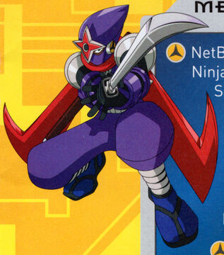 MegaMan NT Warrior, MMKB