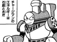 Charge Man in Rockman 4Koma Dai Koushin.