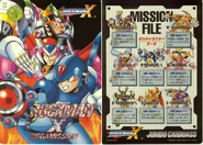 Img 108418 17297491 1.jpg (137 KB) Jumbo Card II