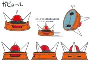 MM11 Gabyoall concept.png (129 KB) MM11 Gabyoall concept