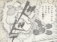 Mega Man using Thunder Beam in the Rockman World manga.