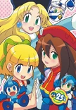 Art collaboration for the Mega Man series 25th Anniversary.