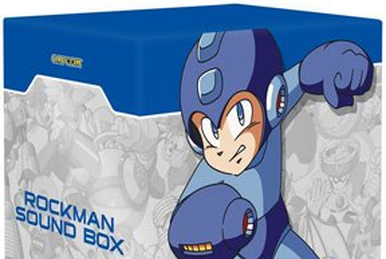 Rockman Sound Box 2 | MMKB | Fandom