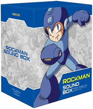 Rockcan Sound E Can | MMKB | Fandom Rockcan Sound E Can | MMKB | Fandom