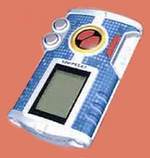 Link PET_EX