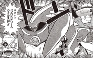 Proto Life Virus 03.