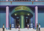 Game Soul Arcade.