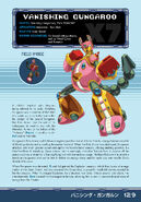 Preview page for Vanishing Gungaroo.