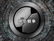 StreamTitleCard32.png (450 KB) Title card.