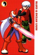 Blues&EnzanIjuinEXE4Postcard.jpg (119 KB)