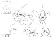 BubbleMan weapon design sheet.