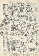 RemixMaterial.jpg (909 KB) Hakai Shinrei