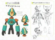Minor Navi (Mega Man Battle Network 6) concept art.