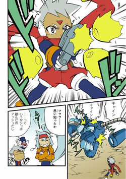 Rockman ZX Advent (manga) | MMKB | Fandom