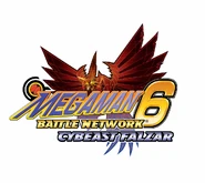 MMBN6Falzar-logo