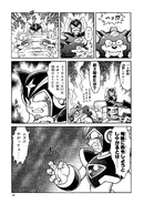 Bass and Treble in the manga Rockman & Forte.