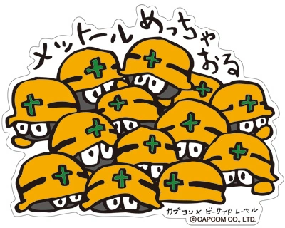 B-Side Label | MMKB | Fandom