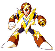 Star Man's original Mega Man 5 artwork.