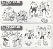 MegamixDarkMan.png (3.48 MB) MegamixDarkMan