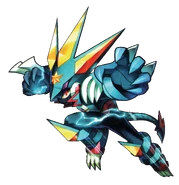 Exe6 promo gbeast.png (935 KB) Gregar Beast Out.