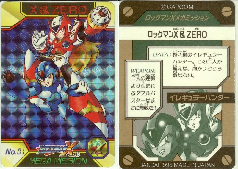 Rockman X Mega Mission (Carddass) | MMKB | Fandom