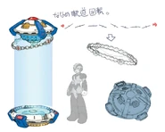 Light Capsule in Mega Man X8.